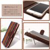 WHITENUTS Liquid Z330 Case Notebook Type Asian Taste No.4 TC-D0174378/ML