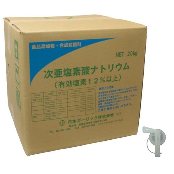 NICHIGA TK7 Chlorine 12%, 44.1 lbs (20 kg) + Cook Included, Sodium Hypochlorite, Food Additive, Liquid, Disinfectant, Bleaching