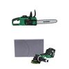 HiKOKI Mini Power Tools, 2 Types, Capsule Toy