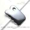 DONKA Terahertz Ore Plate Natural Stone 99% Purity Genuine Massage Small Face with Strap (Saw)