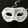 Lace Masquerade Mask White