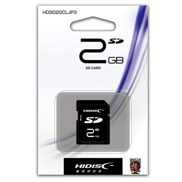 HIDISC HDSD2GCLJP3 Speedy SD Card Capacity 2GB