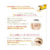 DHC Medicated Deep Cleansing Oil