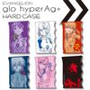 [Evangelion New Movie Version GRIP HARD CASE for glo hyper] Hard Case, Nelf, Modern