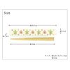 Arte Chopsticks 箸箱 Set Leaf 4512951113846 