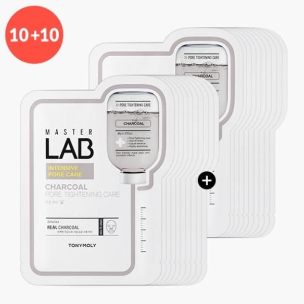 Tonymoly Master Lab Charcoal Mask Sheet 10+10