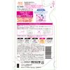 Keshimin Sealed Emulsion, Refill, Prevents Stains, 4.1 fl oz (115 ml) (Quasi-drug)
