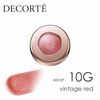 COSME DECORTE Eye Glow Gem Skin Shadow 30 colors