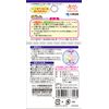 nail pikache nail polishing sheet 4 sheets