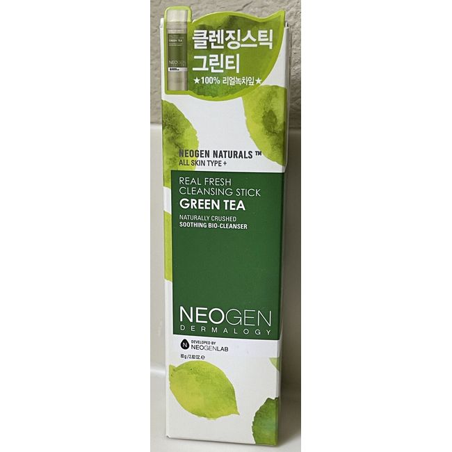 New Neogen Dermatology CLEANSING STICK Green Tea 2.82oz [US seller]