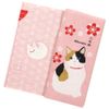 Hamamonyo Tenugui Book Japanese Cat and Pattern