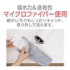 Smart – Style Spin Dry Stand for Mop Replacement Mop KK – 00538x01