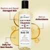 Cococare Vitamin E Antioxidant Body Oil, 8.5 Ounce