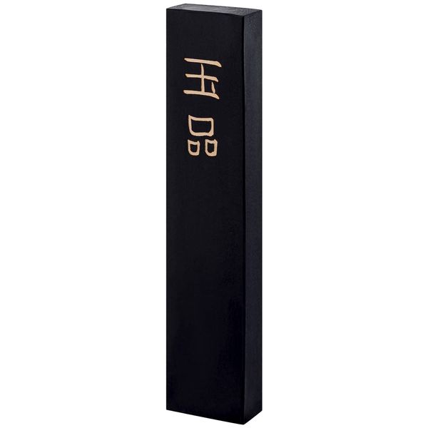 Sumiundo 00807 Solid Ink Balls, For Kanji Writing Writing 10.0 Type