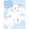 Klux Sanrio Mugut Face Pack Cinnamoroll 122106