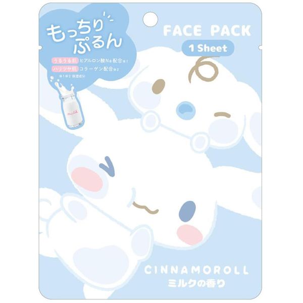 Klux Sanrio Mugut Face Pack Cinnamoroll 122106