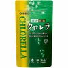 ◆オリヒロ 清浄培養クロレラ 1000粒