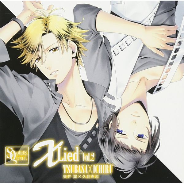 SQ「X Lied」vol.2 翼&壱流