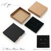 iikuru Y878 Gift Box Wrapping Box Gift Packaging Accessories Gift Packaging 36 Piece Set