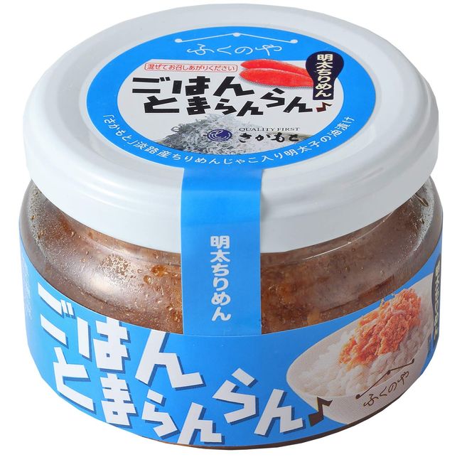 Fukuya Rice and Maranran Mentai Crepe 2.5 oz (70 g)