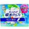 Charm Nap Absorbent, Slim, For Small Amounts, Pack of 66
