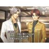 金色のコルダ2 プレミアムBOX