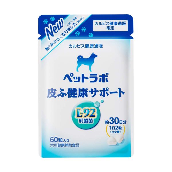Pet Lab Skin Health Support (For Dogs), 60 Tablets