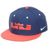 Nike Lebron 4th Of July True Snapback Unisex Style : 708242