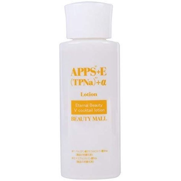 Ultimate Lotion! APPS Plus E+α Lotion, 3.4 fl oz (100 ml) Beauty MALL