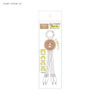 Gourmandies Rilakkuma Multi Charging Cable Chairoikoguma GRC-338D