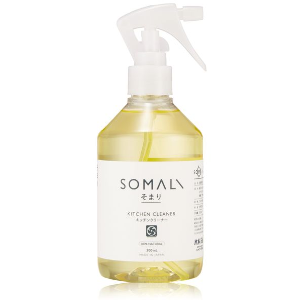 Somali Kitchen Cleaner, 10.1 fl oz (300 ml)