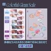 fwee Glitz Stone Highlighter (HL08 Wish Moon, 12 Colors)