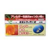 【指定第2類医薬品】ビエンリックK錠 48錠