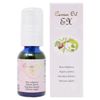 Kenso Carrier Oil EX (0.7 fl oz (20 ml)