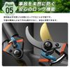 Pruning Shears, Spring Pro, Gardening, Pruning Scissors, Flower Scissors, Branching, Pruning Scissors, Gardening Scissors, Branching Scissors, Branch Pruning, Rust-Resistant, Pruning Shears, Garden