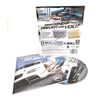 Need For Speed: Shift (PS3)