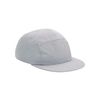 Beechfield® B659 Outdoor 5 Panel Camper Cap - Black
