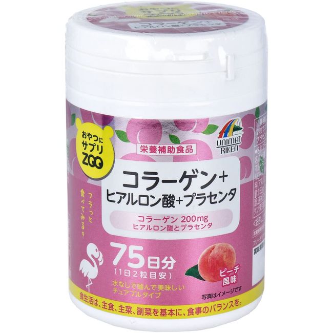 Unimat Riken Snack Supplement ZOO Collagen + Hyaluronic Acid + Placenta 150g