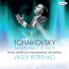 Tchaikovsky: Symphonies 1, 2, 5