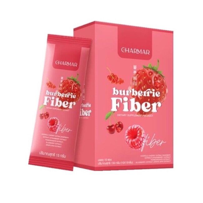 Charmar Burberries Fiber Drink Powder Detox Weight Management Control .