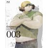 STEINS;GATE Vol.3【初回限定版】 [Blu-ray]