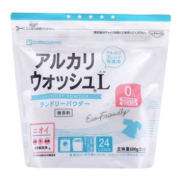 Chichiosha Alkaline Wash Laundry Powder for Laundry, Cleaning Agent, Unscented, 21.3 oz (60
