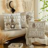 4 Piece Easter Short Plush Cushion Cover Bunny and Egg Designs