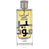 Lattafa Ameer Al Oudh Intense Oud EDP Spray Men 3.4 oz