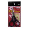 Valley Hill (valleyhill) PE Cutter