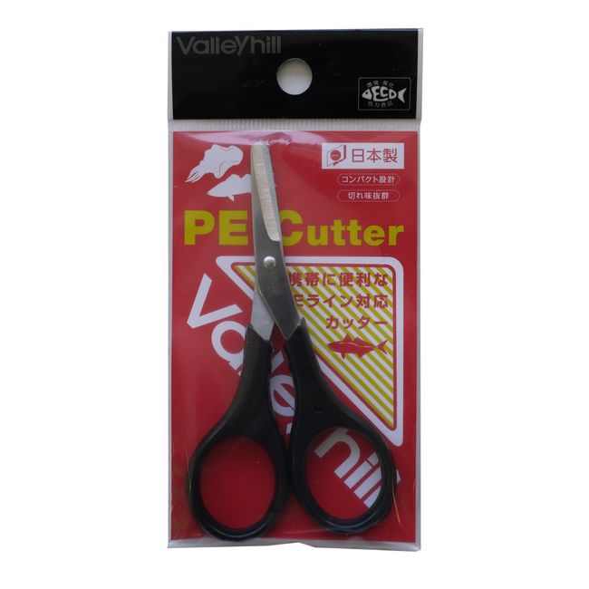 Valley Hill (valleyhill) PE Cutter