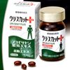 ウリスカットプラス