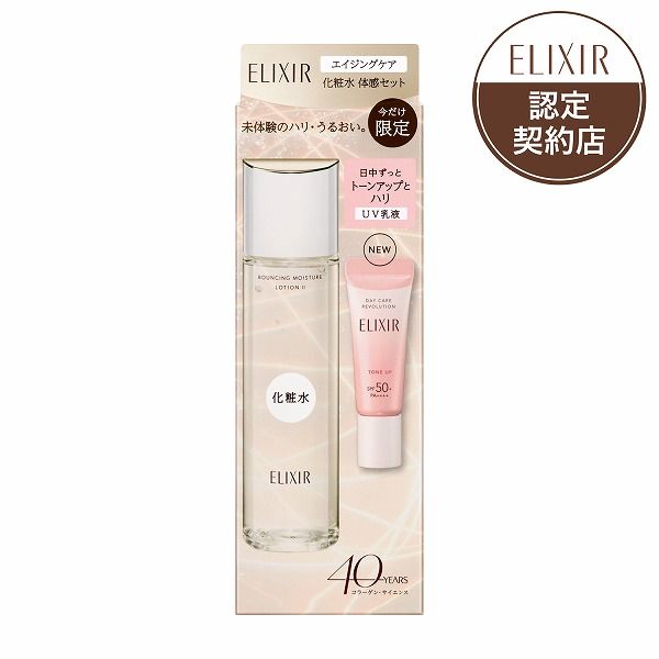 YA-MAN Clear Skin Nano Steamer IS97N Facial Steamer<br> Hot and cold mode Steam Mist Beauty equipment