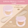 Cushion foundation/Liquid foundation [Keeps makeup moist and dry for 100 hours! / Foundation that does not stick to the mask (with puff)] Korean cosmetics High coverage, hides pores, hides dark circles [i'm meme] Wonder Velvet Lasting Cushion (Beige)