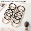 [Aolla] Aollaa [Braided Rope Style] Hair Elastic, Fashionable Hair Accessory, Korean Style, Simple, Plain, Good for Hair, Earth Color, Elegant, Hair Clip, Rubber, Hair Ring, Bundled Hair, Women's Hair Arrangement (5 Colors, 10 Pieces)